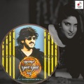 H. G. Chaitra、guru kiran、Sonu Kakkar - Tarzan