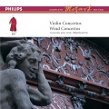 Neville Marriner、peter damm、Academy of St Martin in the Fields - Mozart: Horn Concerto No. 4 in E flat, K.495: 1. Allegro moderato
