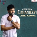 Chiru Kanuka