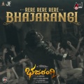 Rere Rere Bhajarangi (From 