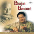 Anup Jalota - Manuva Raam Naam (Raag Yaman)(Album Version)