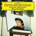 Nicolas Economou - Pictures At An Exhibition - Promenade (Allegro giusto, nel modo russico, senza allegrezza, ma poco sostenuto)