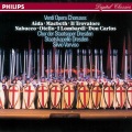 chor der staatsoper dresden、Staatskapelle Dresden、Silvio Varviso - Verdi: Aida / Act 2: 