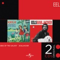 Eels (Explicit)
