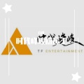 颜末 - 四面楚歌
