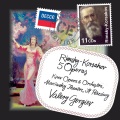 Olga Korzhenskaya、Ludmilla Filatova、Evgenia Perlasova-Verkovich、Mariinsky Orchestra、valery gergiev - Rimsky-Korsakov: The Maid of Pskov / Act 1: Skazka pro khorobrogo vitazya Gor'inyu
