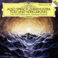 Giuseppe Sinopoli、New York Philharmonic - Das Nachtwandlerlied