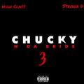 HighCla$$、Strona D - Ballin (Explicit)