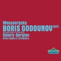 Nikolai Ohotnikov、valery gergiev、Mariinsky Orchestra - Boris Godounov - Moussorgsky after Pushkin and Karamazin/Version 1872 - Act 1 - Picture 1: Just one more final tale