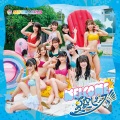 SUPER☆GiRLS - スイーツ