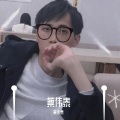 蔡伟泰 - 活埋