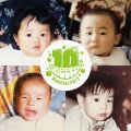 GRe4N BOYZ (GReeeeN) - 夢
