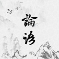 主播孙迪 - 第12集、