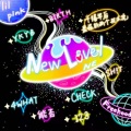 NE - Birth