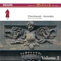 Mozart: The Wind Serenades & Divertimenti, Vol.2 (Complete Mozart Edition)