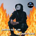Dmitriy Rs、XM - Baby You Know