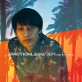 DJ TUS、Phan Duy Anh - Emotionless