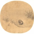 张绪茜 - 诗经·召南·草虫