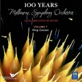 Oleg Caetani、Melbourne Symphony Orchestra - 3. Menuetto & Trio