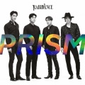 라비던스(RabidAnce) - I can prove