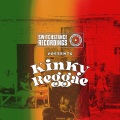 Ancient Astronauts、Bani Fyah - Pump up the Sound