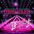 朱浩羽 - 创造101