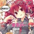 Dwandonly、Kasane Teto - FUKKIRETA! (feat. Kasane Teto)(Remix)