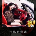 精灵仙子 - 不要忘记我爱你