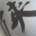 轻音乐