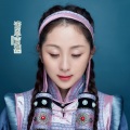 郭津彤 - 诺恩吉雅