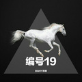 BGHY苏刚、六大大 - Bad