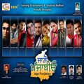 Feroz Khan - Punjab Haale Teek