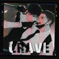 亡海Aries、贰萬 - 你却爱着一个sb