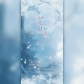 陌九、雨茜 - 晚夜微雨问海棠 (双御版)