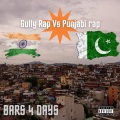 Various Artists、Seedhe Maut - Lets Go