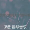 优秀的咖啡厅周围环境