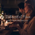Soothing Piano Music Universe、Best Piano Bar Ultimate Collection - Tropical Feelings