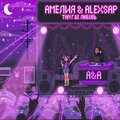 Амелия、ALEXSAP - Там где любовь