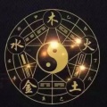 健康广角 - 中国五行能量养生音--