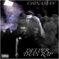 China Man - TOO LONG