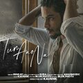 suraj - tum aao na
