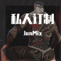JunMix - 【REBIRTH订制】天气预报+过分纵容+错位时空+太阳+热血燃烧++雨蝶+滴答+烟花三月+严重了+神话神情+口是心非