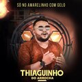 Só no Amarelinho Com Gelo