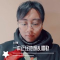 小小酥 - 儿歌