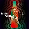 Asim Azhar、Momina Mustehsan - Mahi Aaja (Coke Studio Season 11)