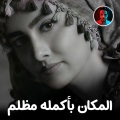 Tony Production - المكان بأكمله مظلم