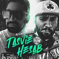 ArCen、Mehrdad B.R.D - Tasvie Hesab (Battle)(feat. Mehrdad B.R.D)(Explicit)
