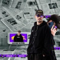 DJ YAN OFC、 Toy - Baile da Invasão X Baile do Nardini (Explicit)