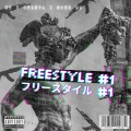 Champa - Freestyle #1 (feat. GT & Moed 99)(Explicit)