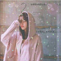 热门DJ - 抖音女唱神调
